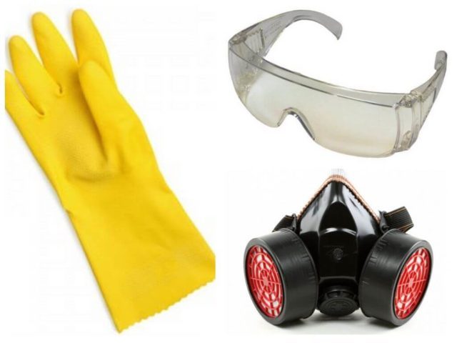 рукавички, маска і распиратор